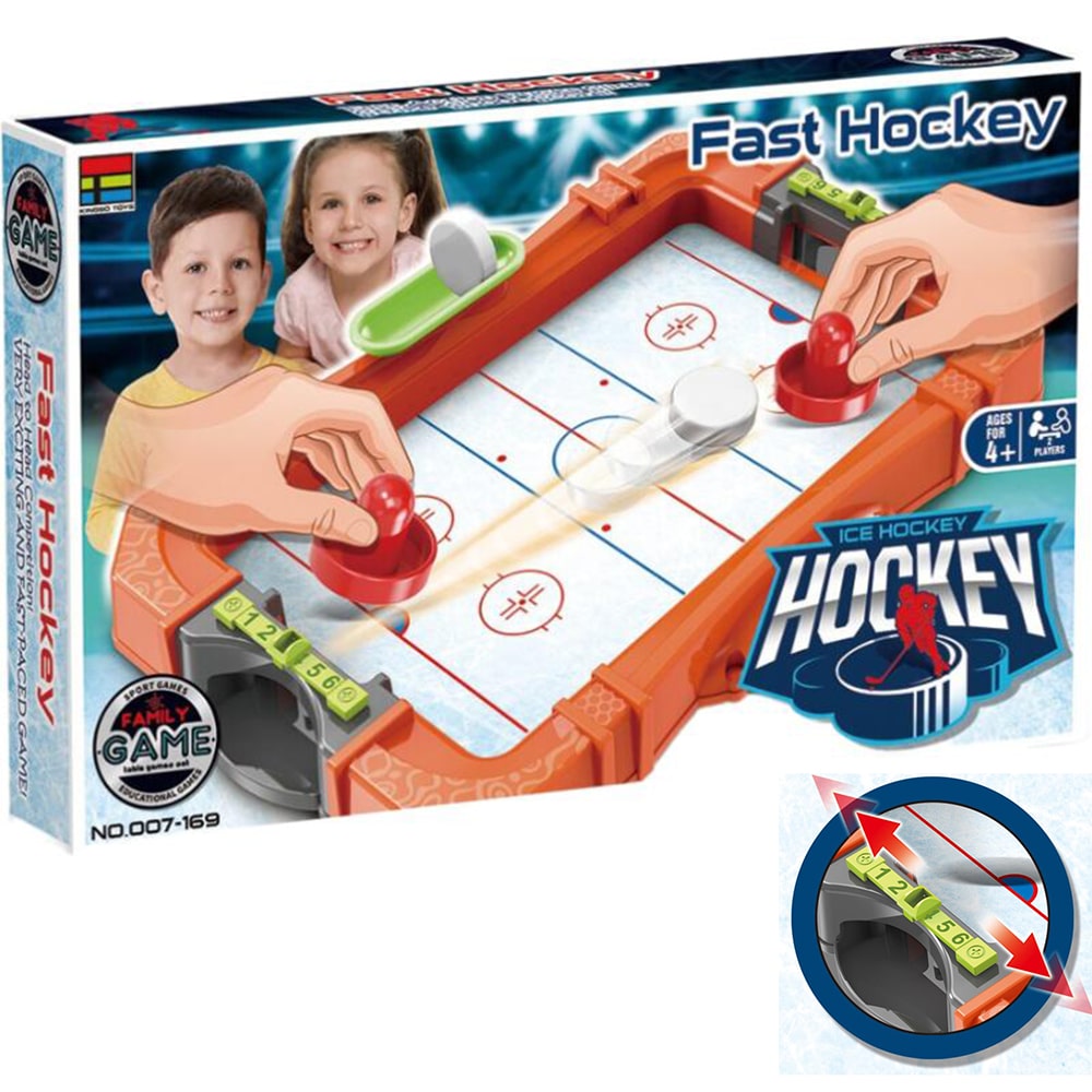 Kult 2-spillers Bordhockeyspill (39,4 x 26,3 x 4 cm)