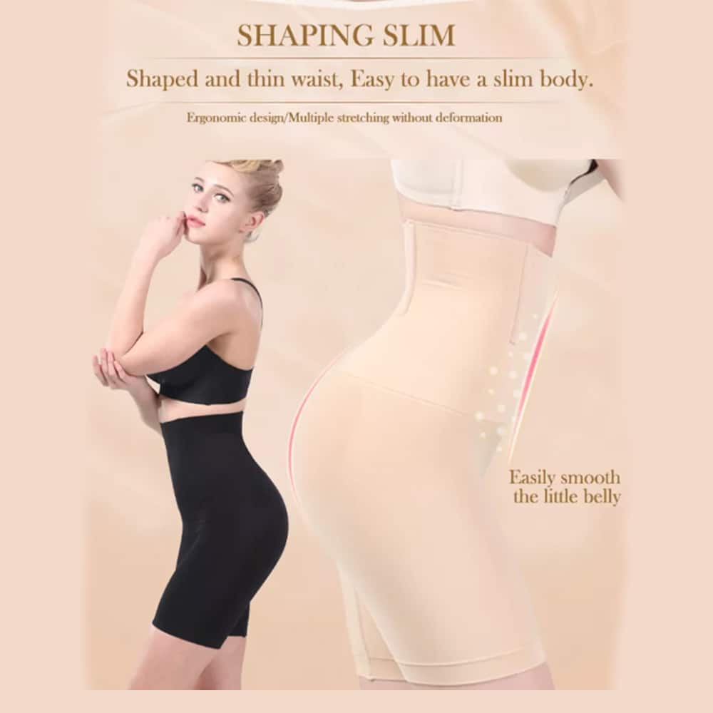 Shapewear Shorts m/høy midje – Sort eller Beige