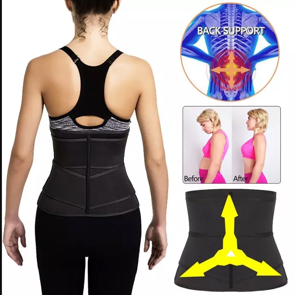 Fit Waist Trainer – gi midjen din et slankt utseende
